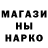 ГАШИШ VHQ Vova Markova