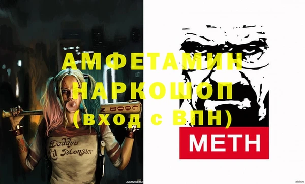 эйфоретик Алексин