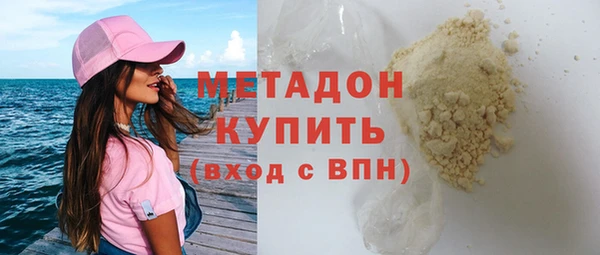 эйфоретик Алексин