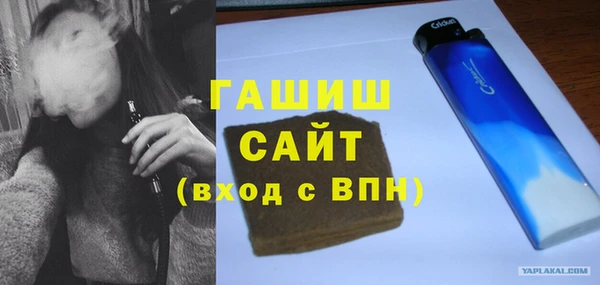 винт Алзамай