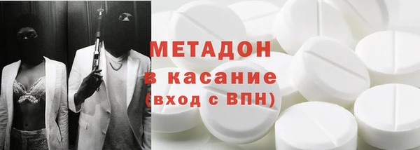 кокаин Алексеевка