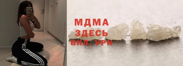 кокаин Алексеевка