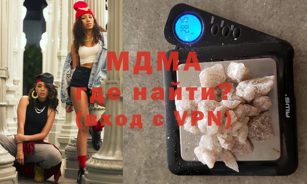 винт Алзамай