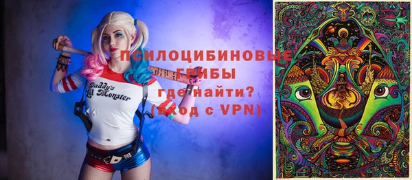 кокаин Алексеевка