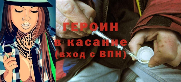кокаин Алексеевка