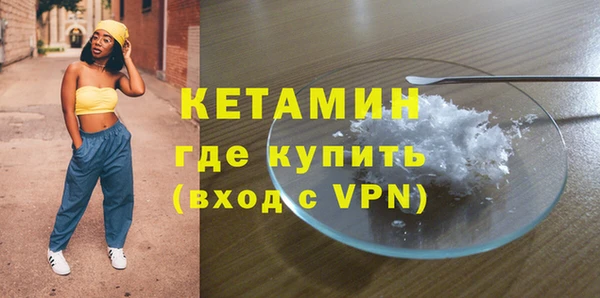 mdpv Пересвет