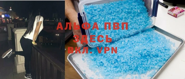 винт Алзамай