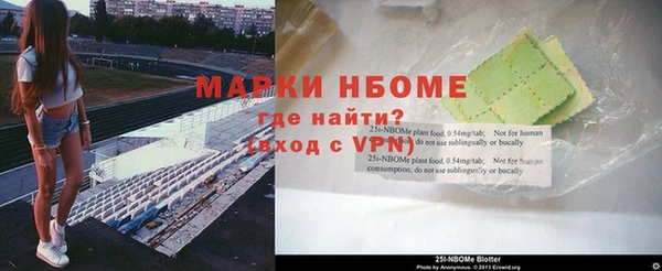 кокаин Алексеевка