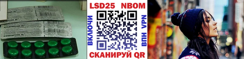 Лсд 25 экстази ecstasy  darknet Telegram  Кемерово 